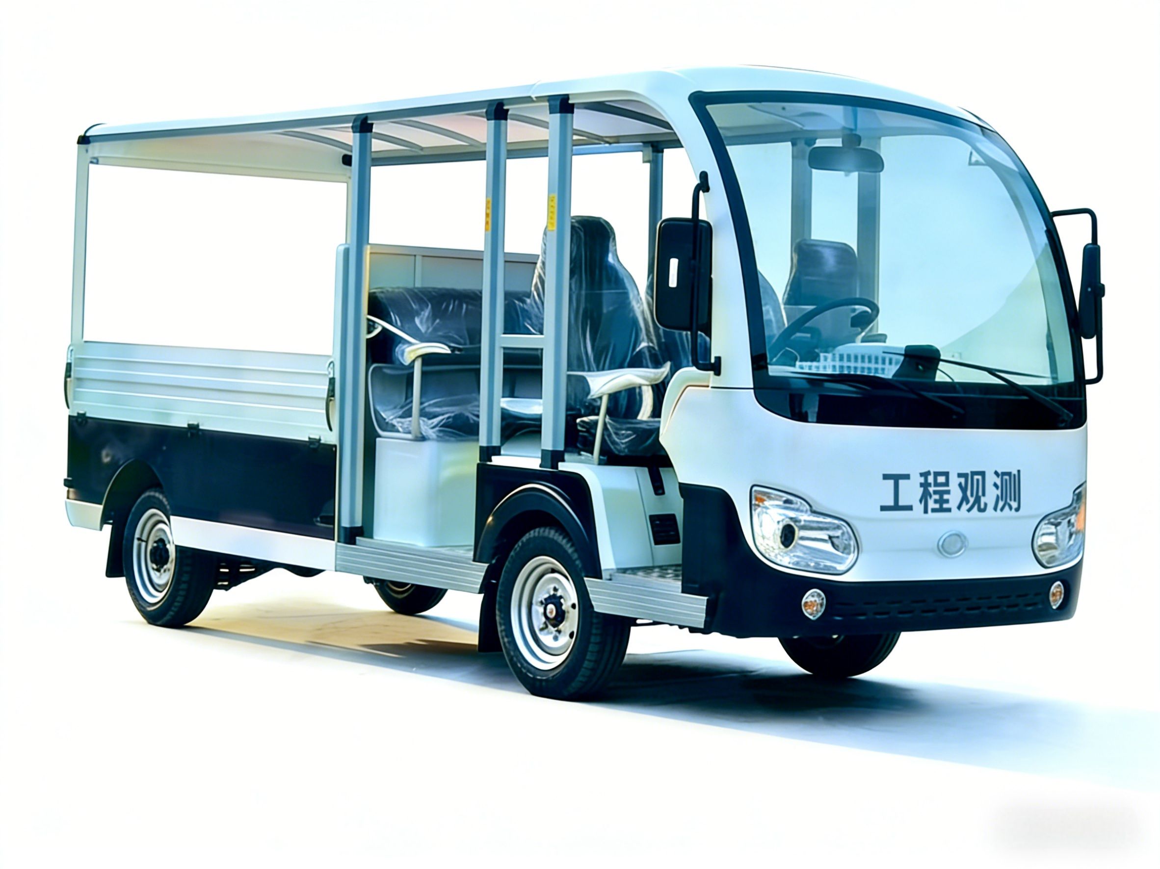 奥辉5座电动搬运车